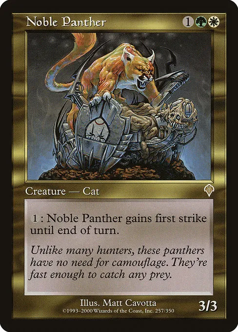 Noble Panther - Foil