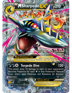 M Sharpedo-EX