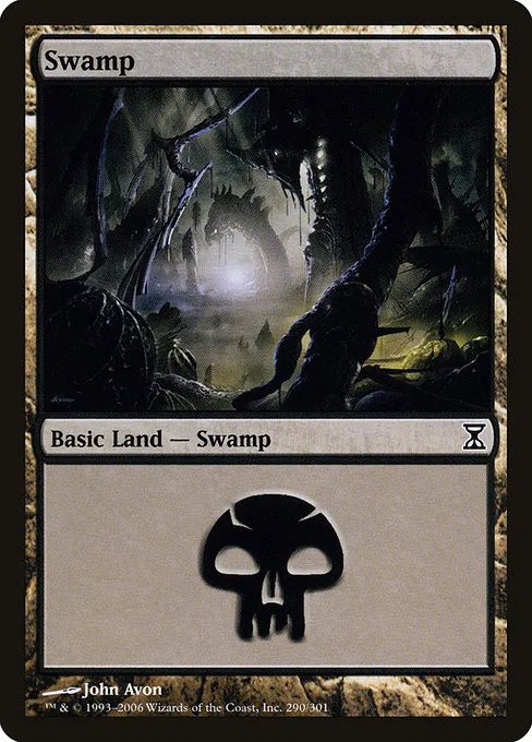 Swamp - Foil