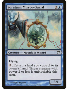 Soratami Mirror-Guard