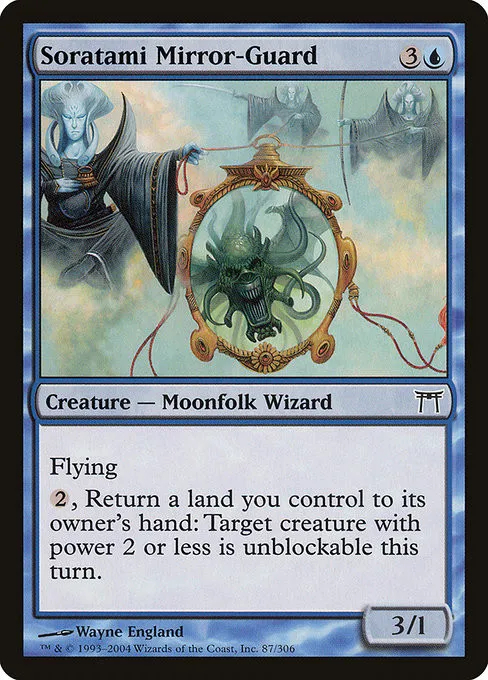 Soratami Mirror-Guard - Foil