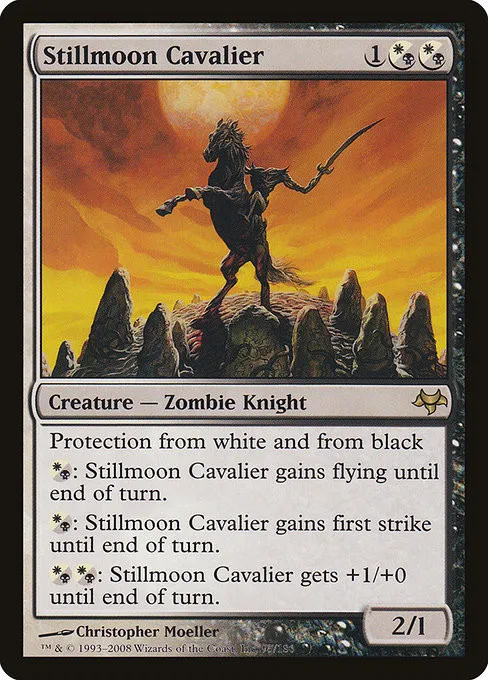 Stillmoon Cavalier - Foil