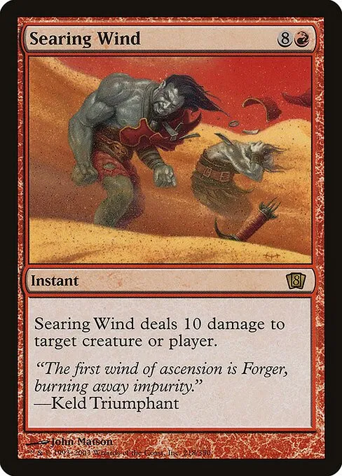 Searing Wind - Foil