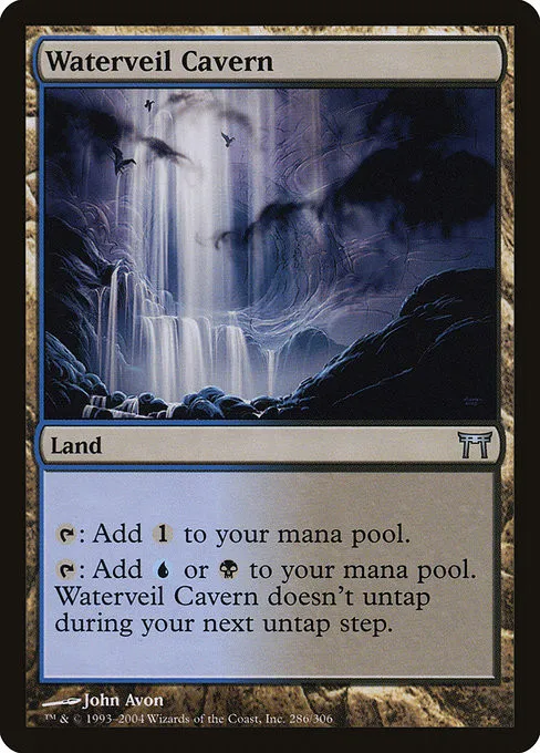 Waterveil Cavern - Foil