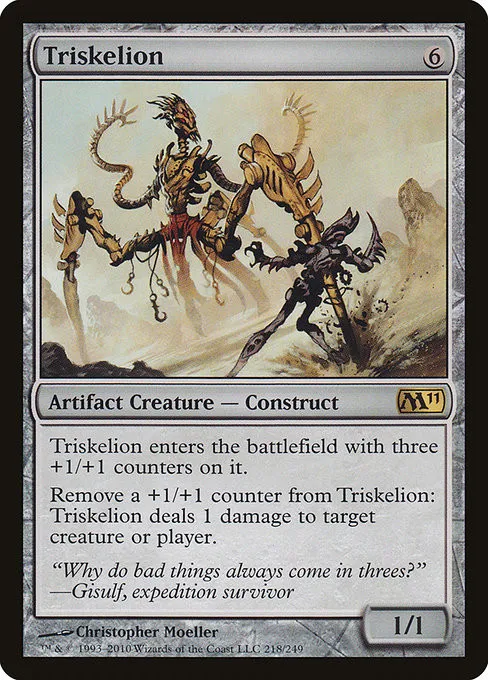 Triskelion - Foil