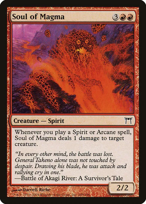 Soul of Magma - Foil
