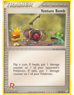 Venture Bomb