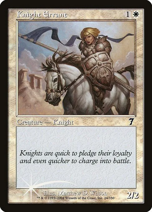 Knight Errant - Foil