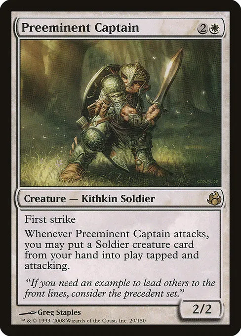 Preeminent Captain - Foil