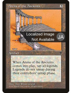 Arena of the Ancients