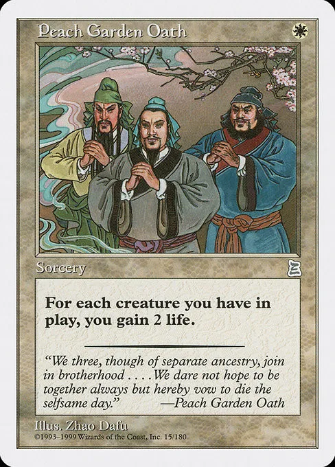 Peach Garden Oath