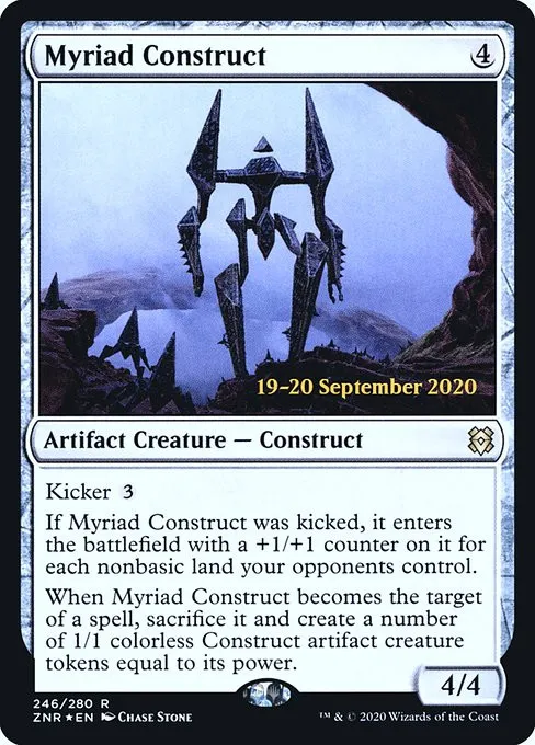 Myriad Construct - Foil