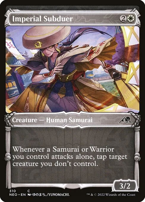 Imperial Subduer - Foil