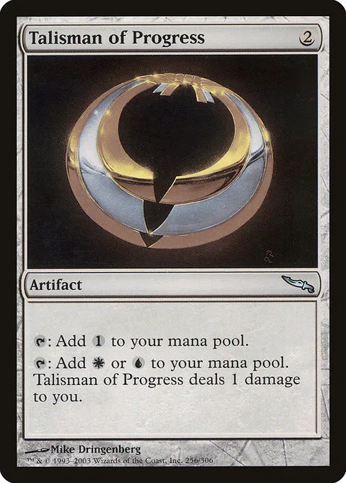 Talisman of Progress - Foil