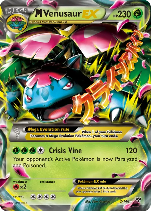 M Venusaur-EX