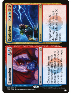 Expansion // Explosion