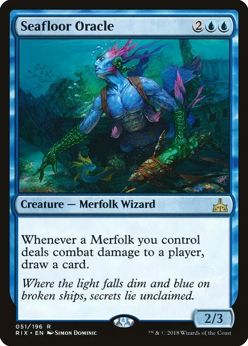 Seafloor Oracle - Foil