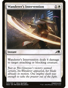 Wanderer's Intervention