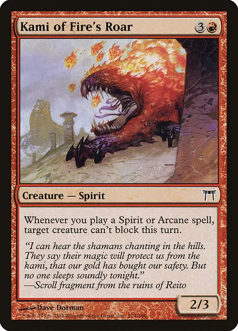 Kami of Fire's Roar - Foil