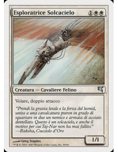 Skyhunter Skirmisher