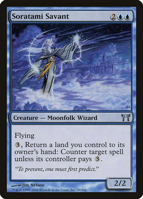 Soratami Savant - Foil