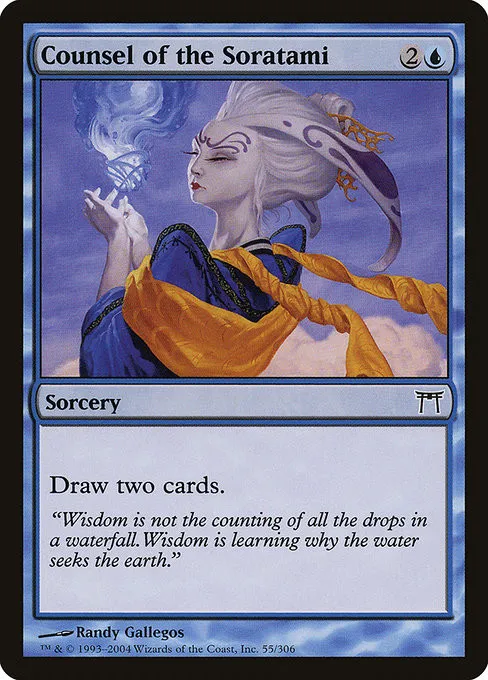 Counsel of the Soratami - Foil