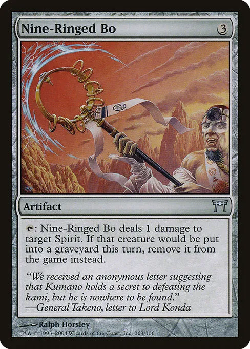 Nine-Ringed Bo - Foil