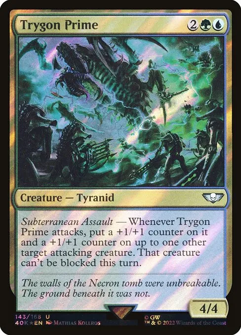 Trygon Prime - Foil