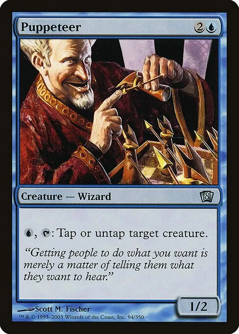 Puppeteer - Foil