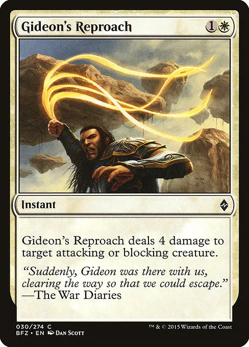 Gideon's Reproach - Foil