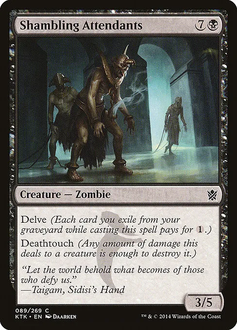 Shambling Attendants - Foil