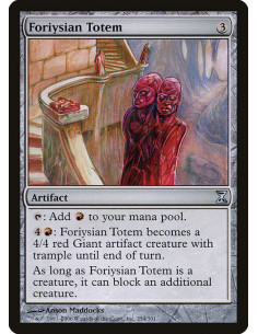 Foriysian Totem