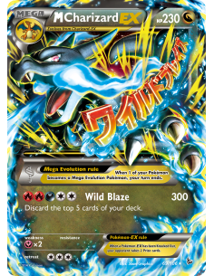 M Charizard-EX