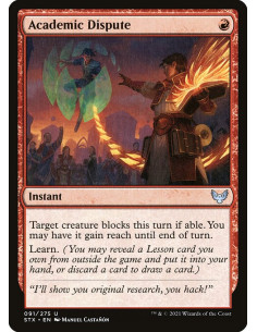Academic Dispute - Foil