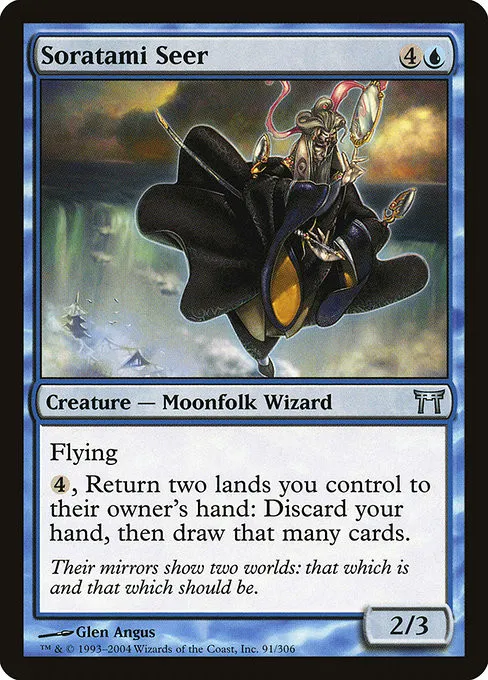 Soratami Seer - Foil