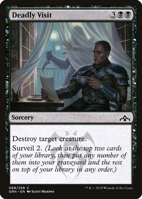 Deadly Visit - Foil