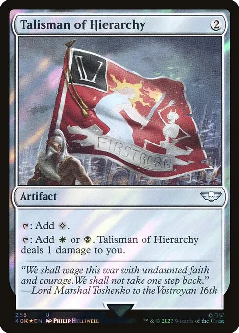 Talisman of Hierarchy - Foil