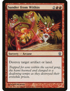 Sunder from Within - Foil