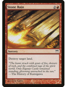Stone Rain - Foil
