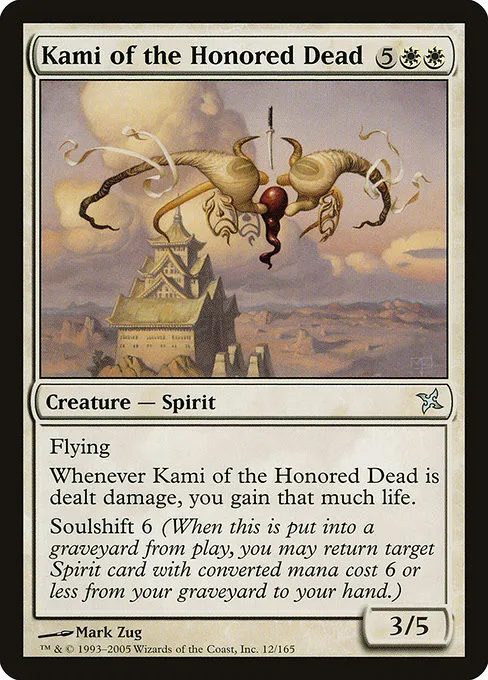 Kami of the Honored Dead - Foil