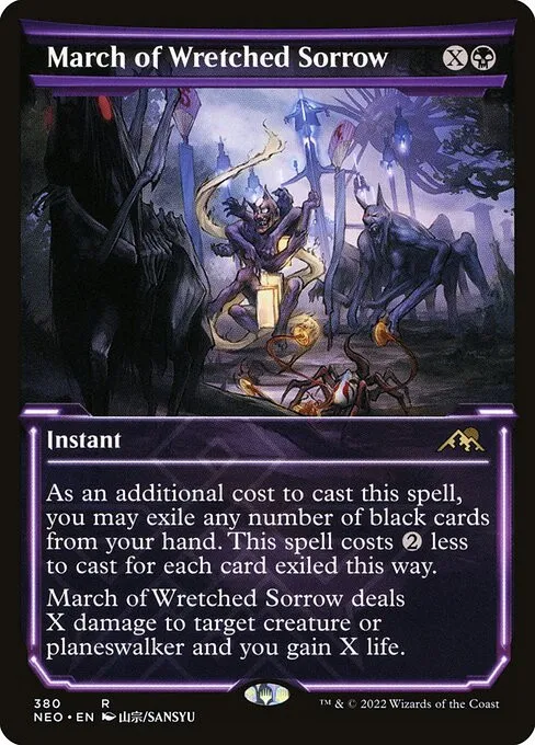 March of Wretched Sorrow - Foil