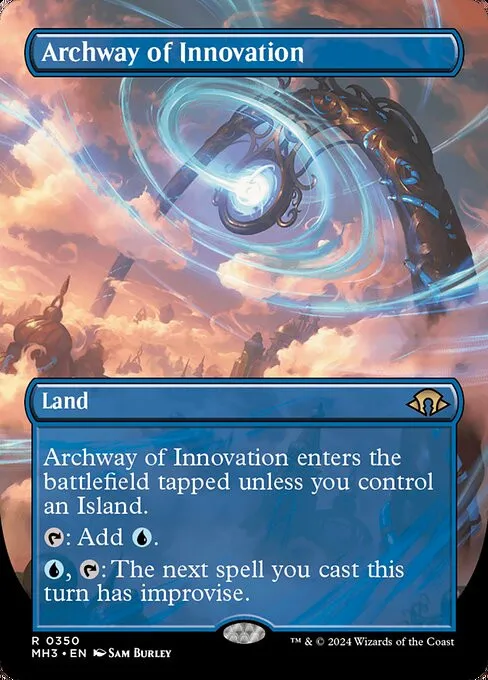 Archway of Innovation - Foil