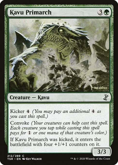 Kavu Primarch - Foil