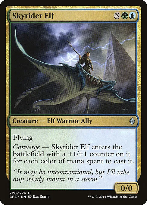 Skyrider Elf - Foil