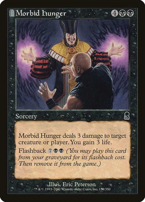 Morbid Hunger - Foil