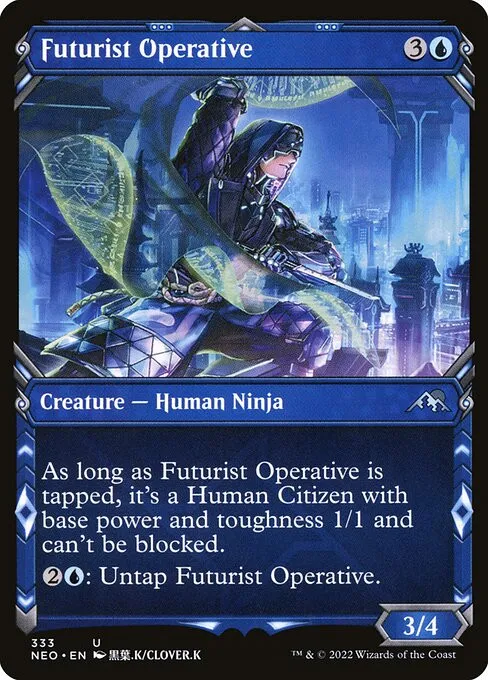 Futurist Operative - Foil
