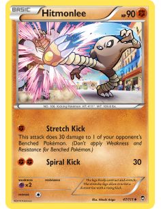 Hitmonlee