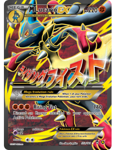 M Lucario-EX