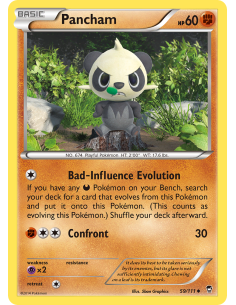 Pancham