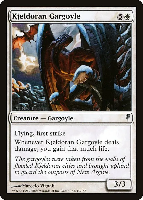 Kjeldoran Gargoyle - Foil